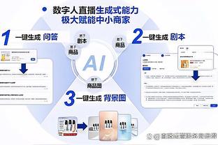 陕西球迷会员大会盛况空前，记者：陕西球迷一定是战斗球迷